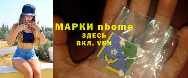 тгк Алзамай