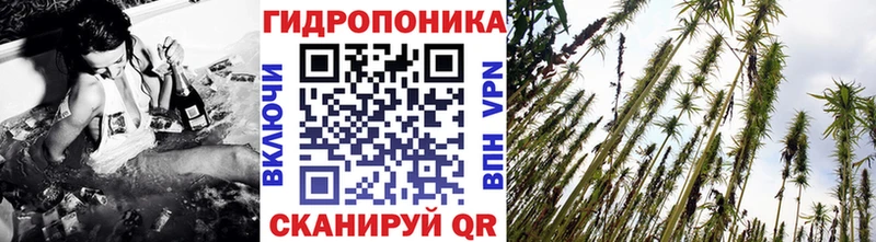 Купить где  Трубчевск  Марихуана Ganja 